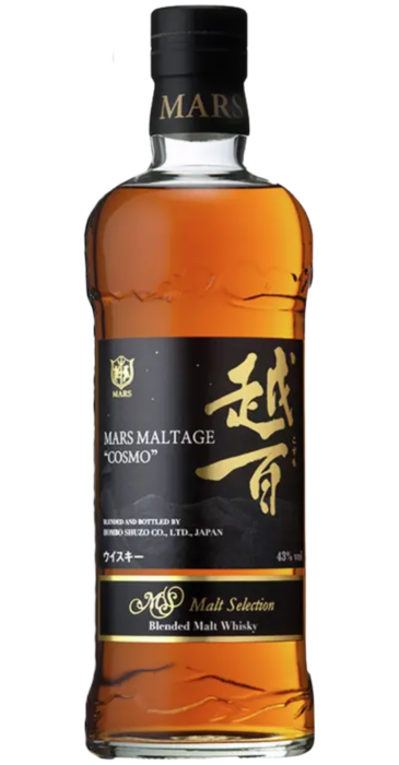 Mars Maltage Cosmo 
