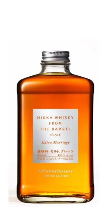 Nikka From The Barrel Extra Mariage