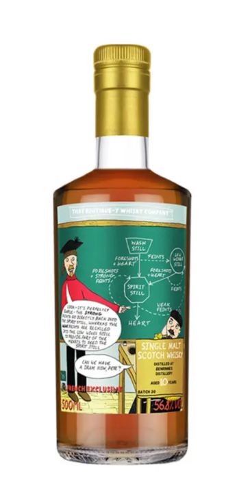 Benrinnes Adelphi 10 Ans